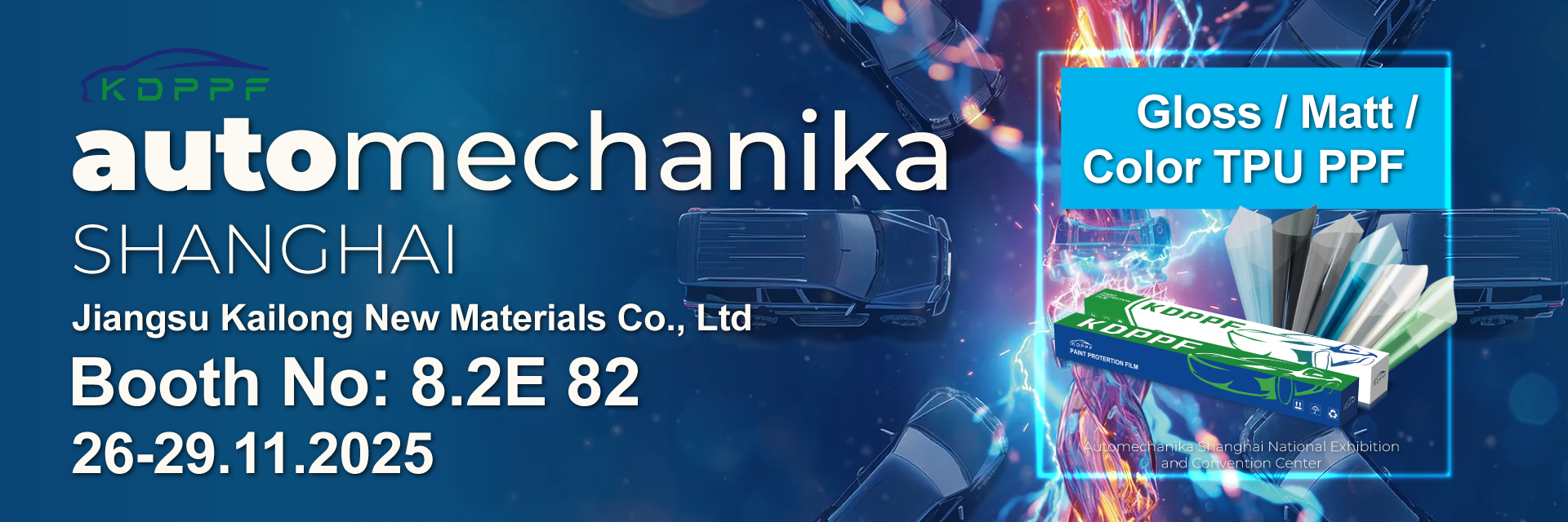 गुणवत्ता चमकदार पेंट सुरक्षा फिल्म फैक्टरी